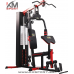 Комбиниран уред гладиатор Power Gym 